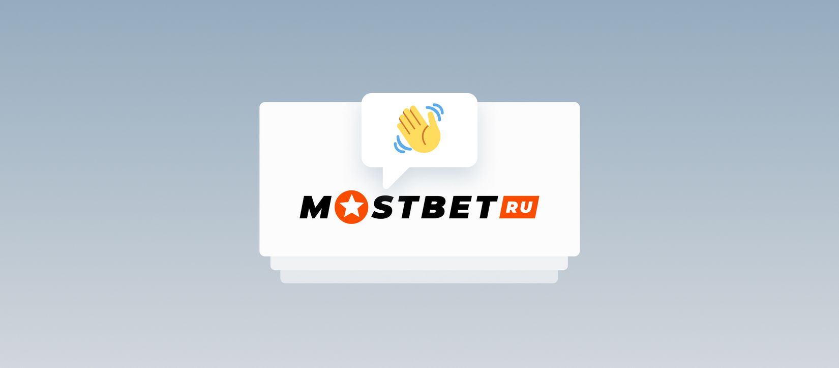 Mostbet Maroc –- الموقع الرسمي للمراهنة وموقع الكازينو النقدي الفعلي